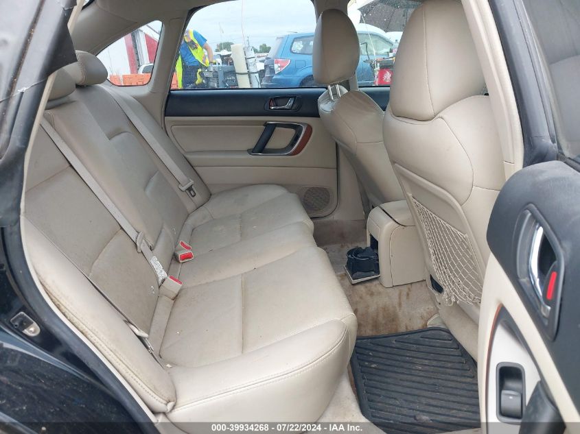 2005 Subaru Legacy 2.5Gt Limited VIN: 4S3BL676754204727 Lot: 39934268