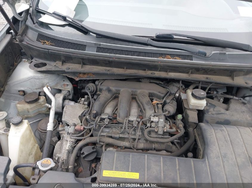 2009 Nissan Murano Sl VIN: JN8AZ18W59W214005 Lot: 39934289