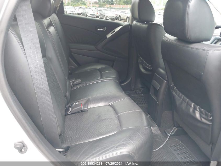 2009 Nissan Murano Sl VIN: JN8AZ18W59W214005 Lot: 39934289