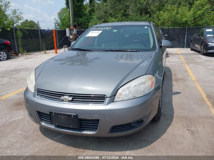 2007 Chevrolet Impala Lt VIN: 2G1WC58R579413557 Lot: 39934290