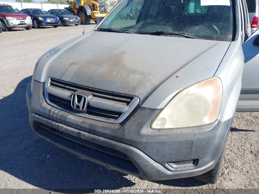 2004 Honda Cr-V Ex VIN: SHSRD78884U228620 Lot: 39934295