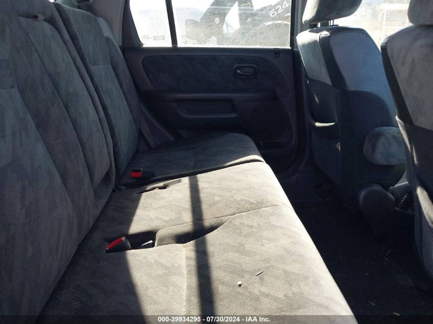 2004 Honda Cr-V Ex VIN: SHSRD78884U228620 Lot: 39934295