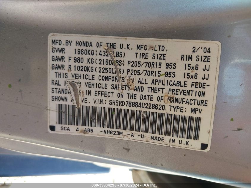 2004 Honda Cr-V Ex VIN: SHSRD78884U228620 Lot: 39934295