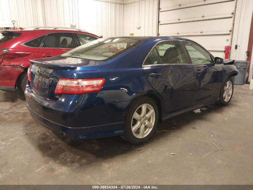 2009 Toyota Camry Se VIN: 4T1BE46KX9U292347 Lot: 39934304