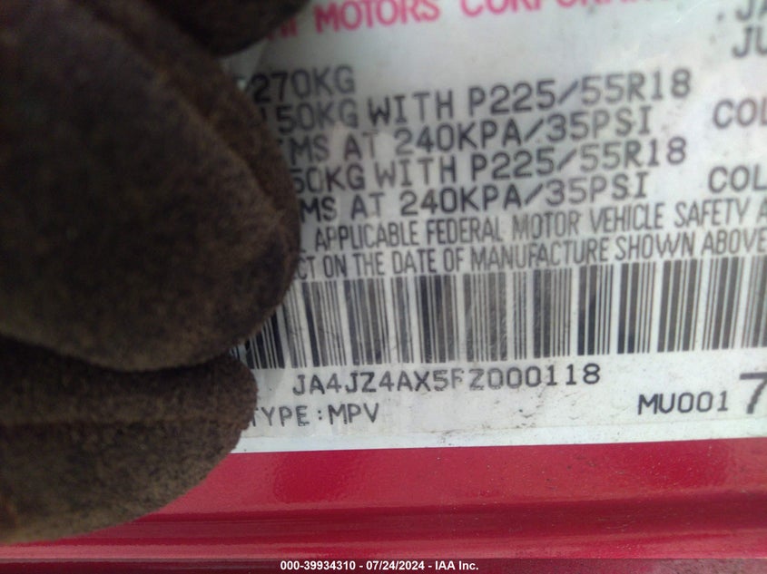 2015 Mitsubishi Outlander Gt VIN: JA4JZ4AX5FZ000118 Lot: 39934310