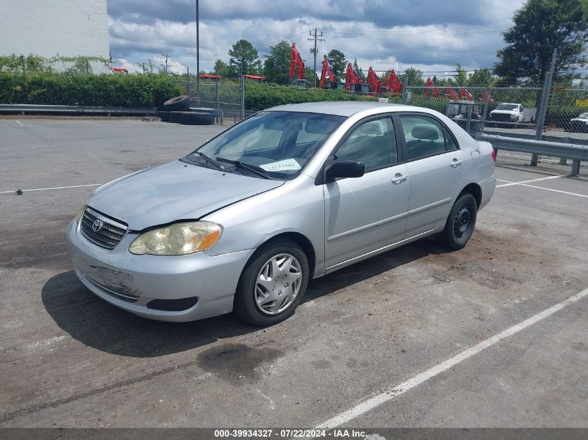 1NXBR32E87Z846349 | 2007 TOYOTA COROLLA