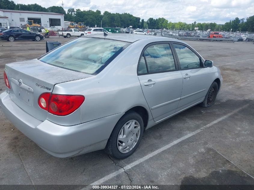 1NXBR32E87Z846349 | 2007 TOYOTA COROLLA