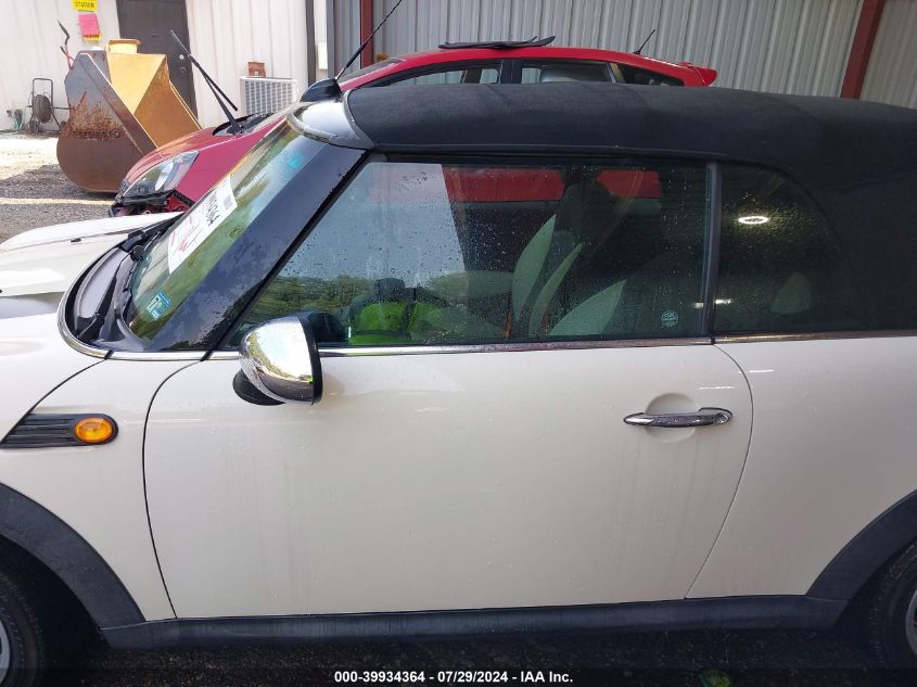 2010 Mini Cooper VIN: WMWMR3C5XATU97197 Lot: 39934364