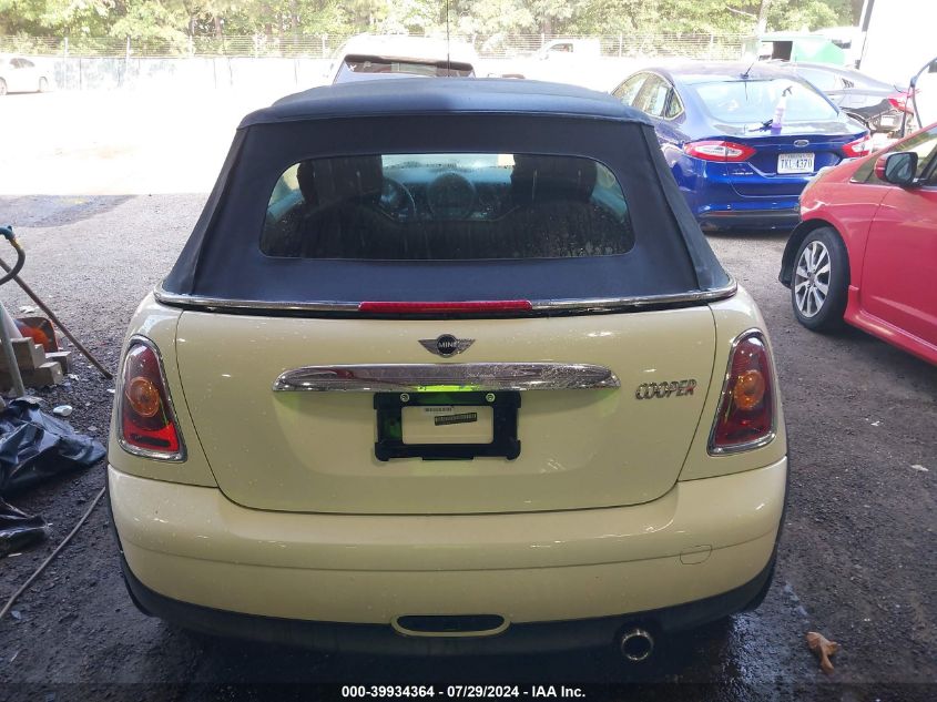 2010 Mini Cooper VIN: WMWMR3C5XATU97197 Lot: 39934364