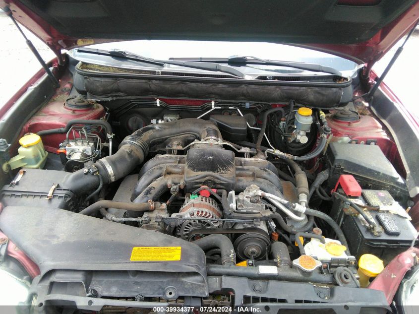 2011 Subaru Outback 3.6R Limited VIN: 4S4BRDKC3B2404040 Lot: 39934377