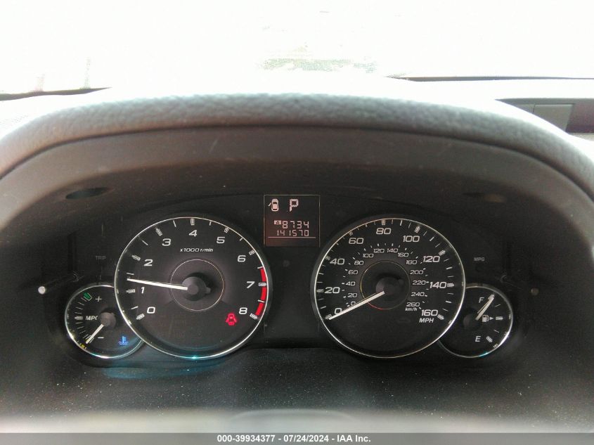 2011 Subaru Outback 3.6R Limited VIN: 4S4BRDKC3B2404040 Lot: 39934377