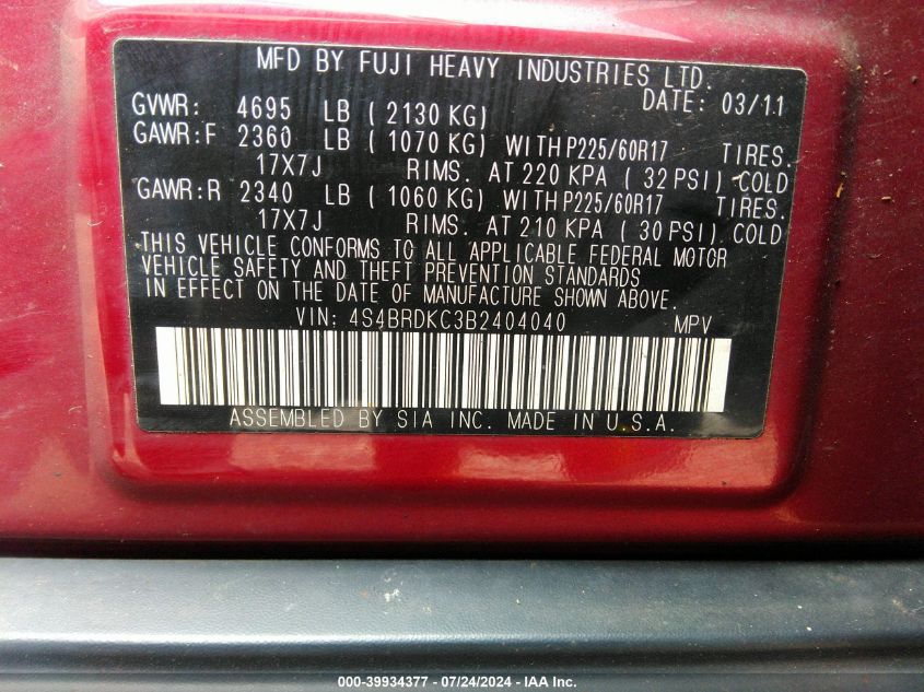 2011 Subaru Outback 3.6R Limited VIN: 4S4BRDKC3B2404040 Lot: 39934377
