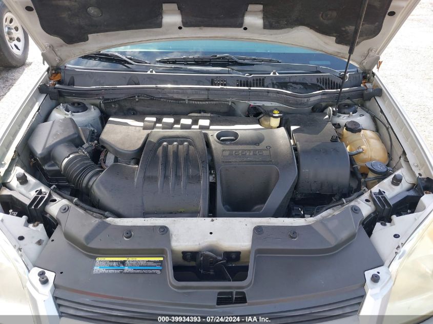 2008 Chevrolet Cobalt Sport VIN: 1G1AM58B487105308 Lot: 39934393