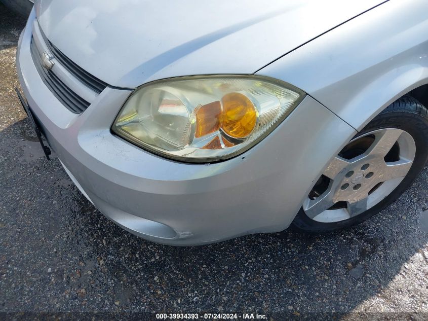 2008 Chevrolet Cobalt Sport VIN: 1G1AM58B487105308 Lot: 39934393