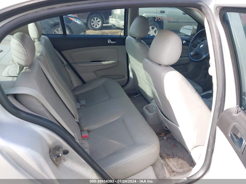 2008 Chevrolet Cobalt Sport VIN: 1G1AM58B487105308 Lot: 39934393