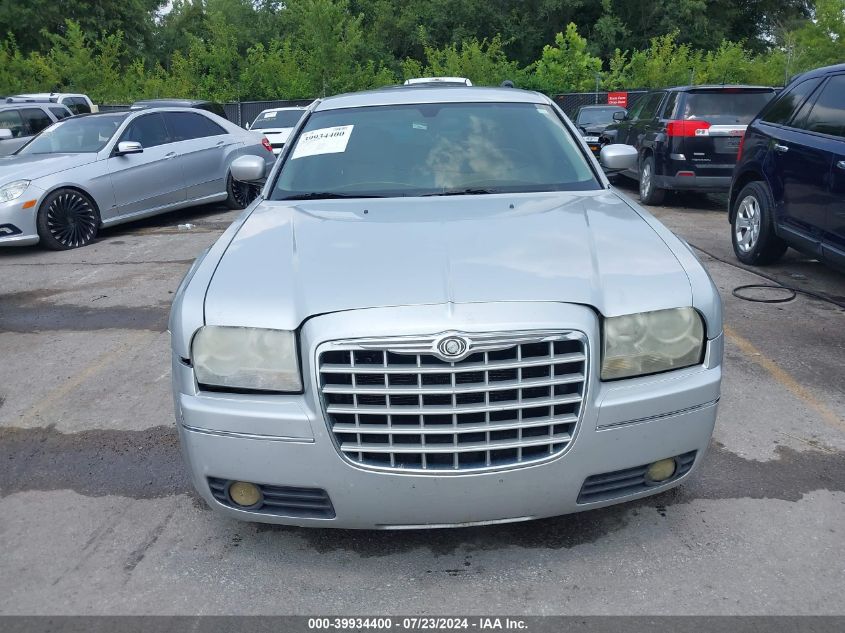 2005 Chrysler 300 Touring VIN: 2C3JA53G55H563981 Lot: 39934400