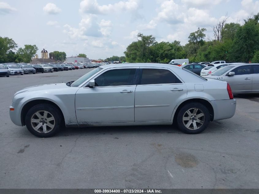 2005 Chrysler 300 Touring VIN: 2C3JA53G55H563981 Lot: 39934400