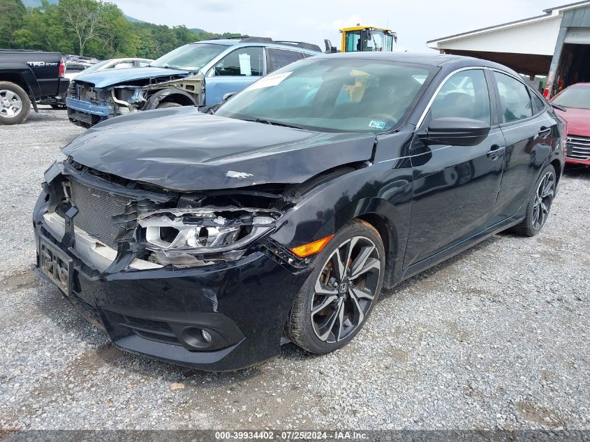 2018 Honda Civic Si VIN: 2HGFC1E5XJH700585 Lot: 39934402