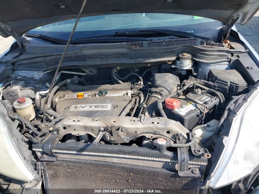 2009 Honda Cr-V Ex VIN: 5J6RE48559L051144 Lot: 39934422