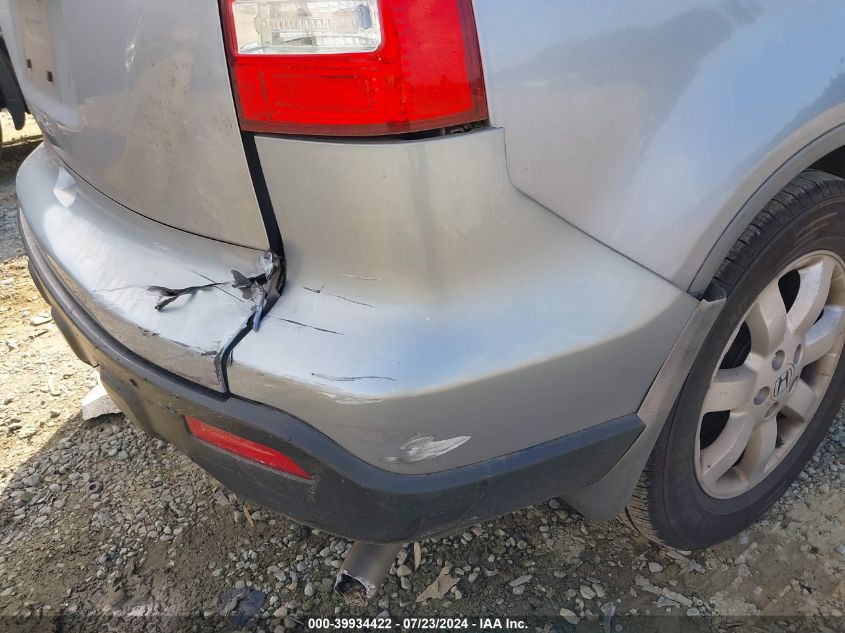 2009 Honda Cr-V Ex VIN: 5J6RE48559L051144 Lot: 39934422