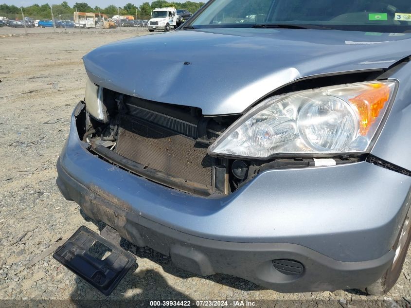 2009 Honda Cr-V Ex VIN: 5J6RE48559L051144 Lot: 39934422