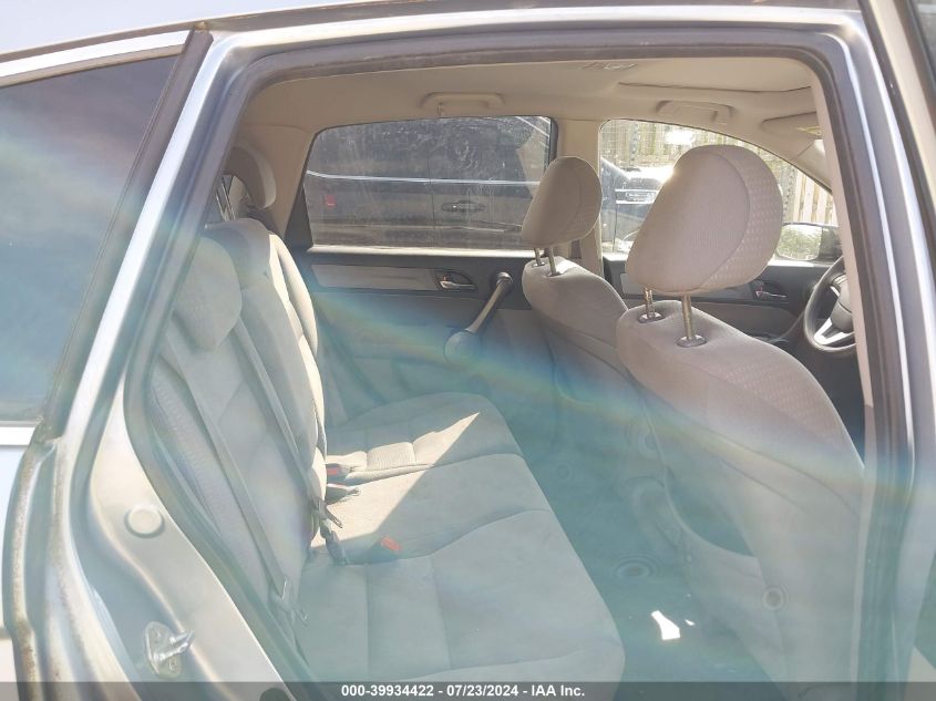 2009 Honda Cr-V Ex VIN: 5J6RE48559L051144 Lot: 39934422