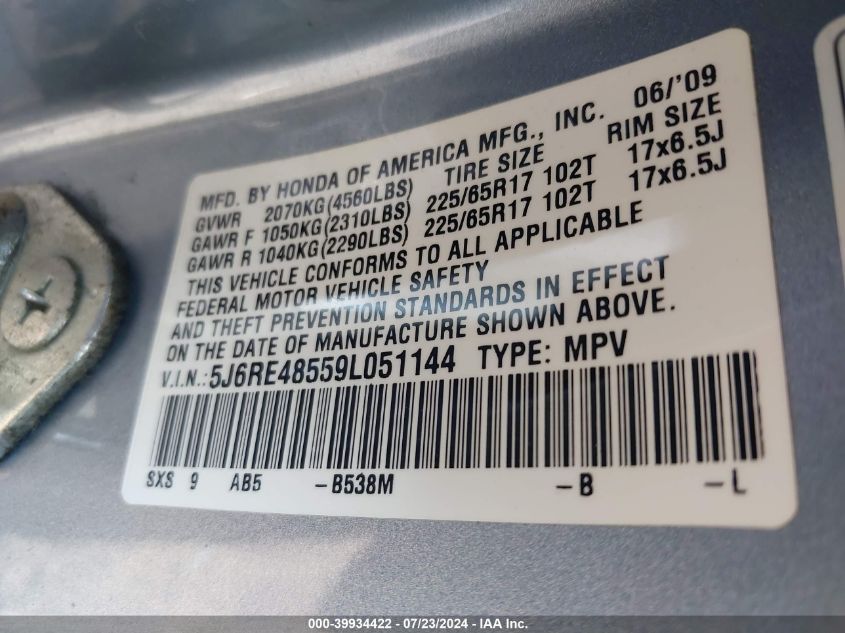 2009 Honda Cr-V Ex VIN: 5J6RE48559L051144 Lot: 39934422
