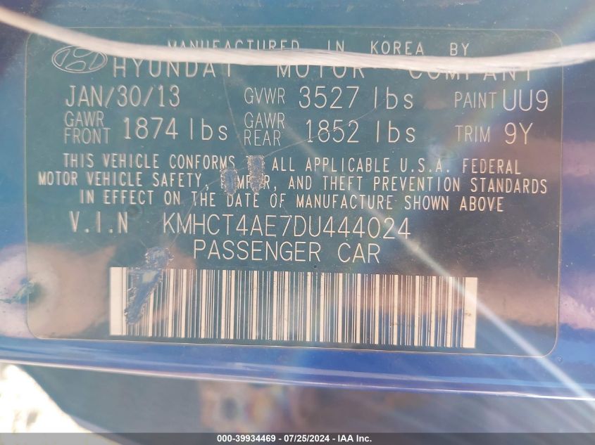 2013 Hyundai Accent Gls/Gs VIN: KMHCT4AE7DU444024 Lot: 39934469