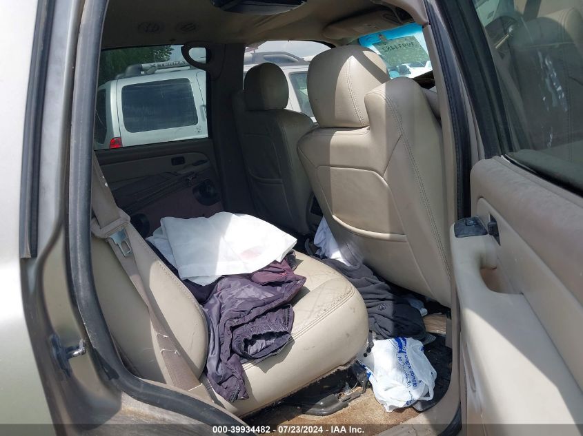 2003 Chevrolet Tahoe Ls VIN: 1GNEC13Z83R128006 Lot: 39934482