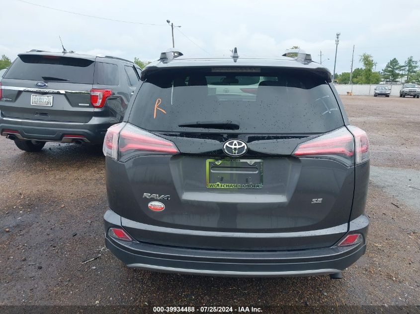 2017 Toyota Rav4 Se VIN: 2T3NFREV2HW332087 Lot: 39934488