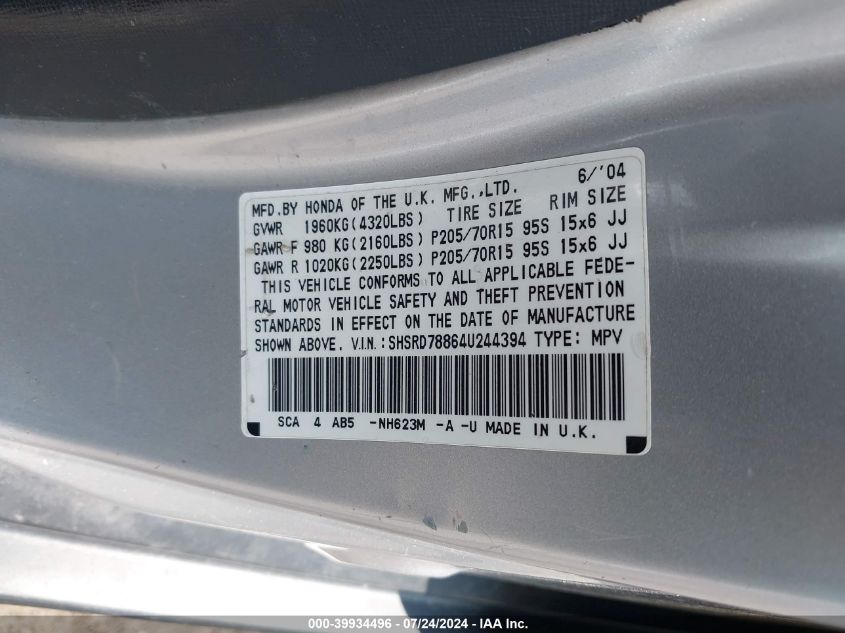 2004 Honda Cr-V Ex VIN: SHSRD78864U244394 Lot: 39934496