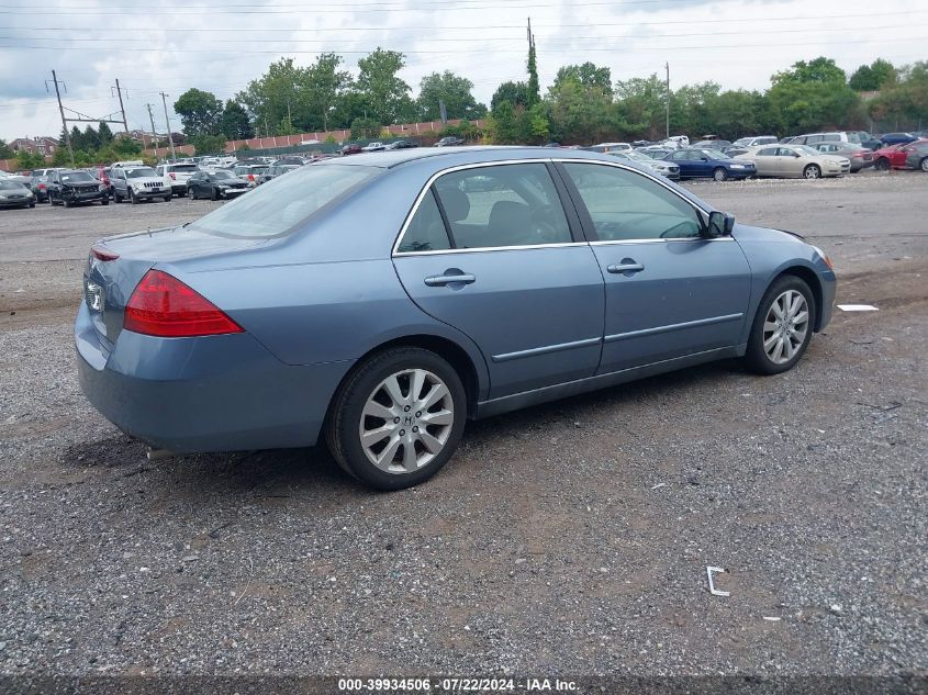 1HGCM66467A093854 | 2007 HONDA ACCORD