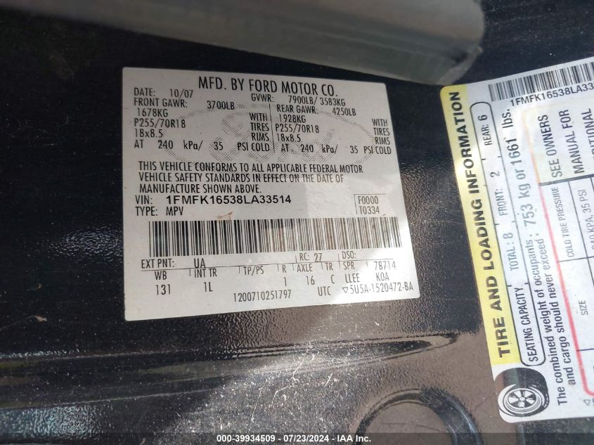 2008 Ford Expedition El Xlt VIN: 1FMFK16538LA33514 Lot: 39934509