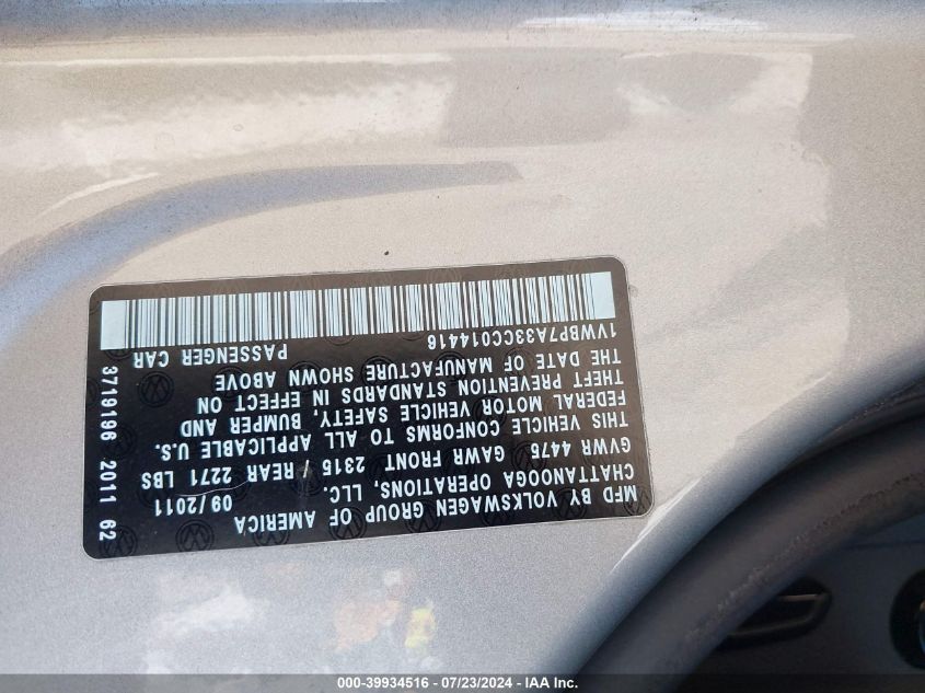 2012 Volkswagen Passat 2.5L Se VIN: 1VWBP7A33CC014416 Lot: 39934516