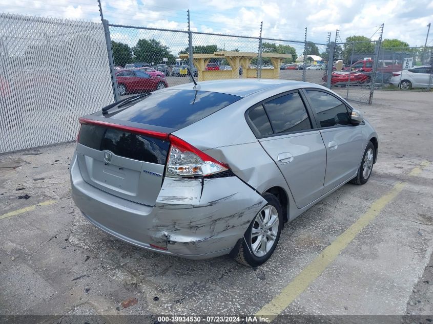 2010 Honda Insight Ex VIN: JHMZE2H74AS032878 Lot: 39934530