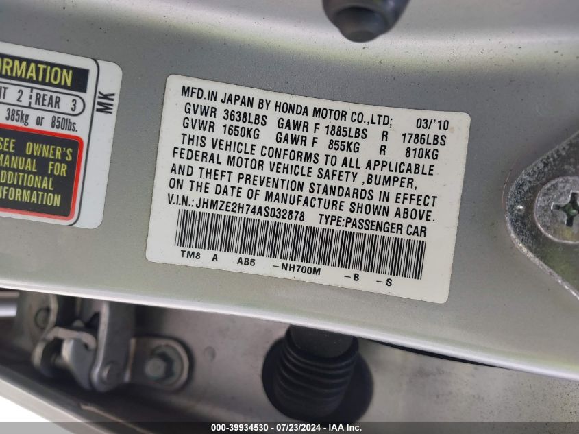 2010 Honda Insight Ex VIN: JHMZE2H74AS032878 Lot: 39934530