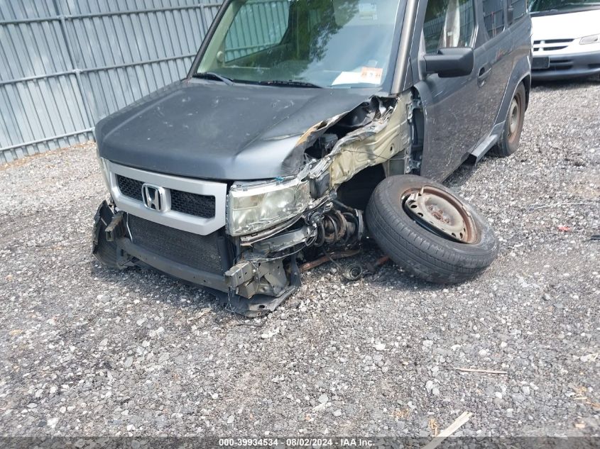 2011 Honda Element Ex VIN: 5J6YH2H74BL003651 Lot: 39934534