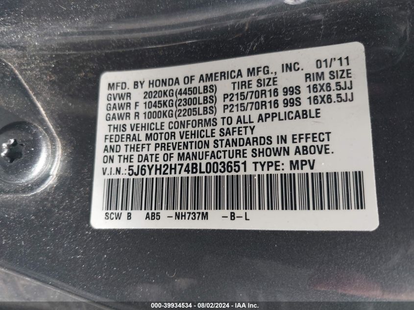 2011 Honda Element Ex VIN: 5J6YH2H74BL003651 Lot: 39934534