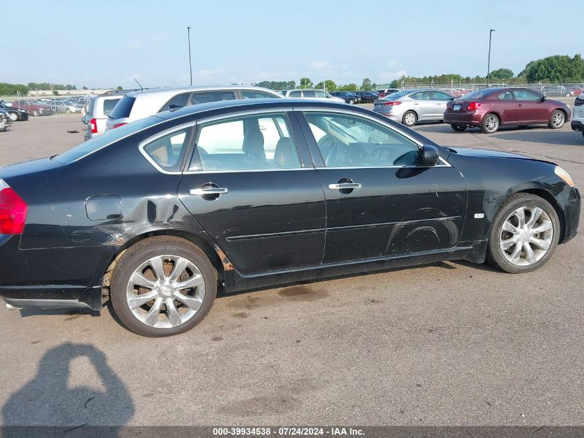 2006 Infiniti M35X VIN: JNKAY01F16M250962 Lot: 39934538