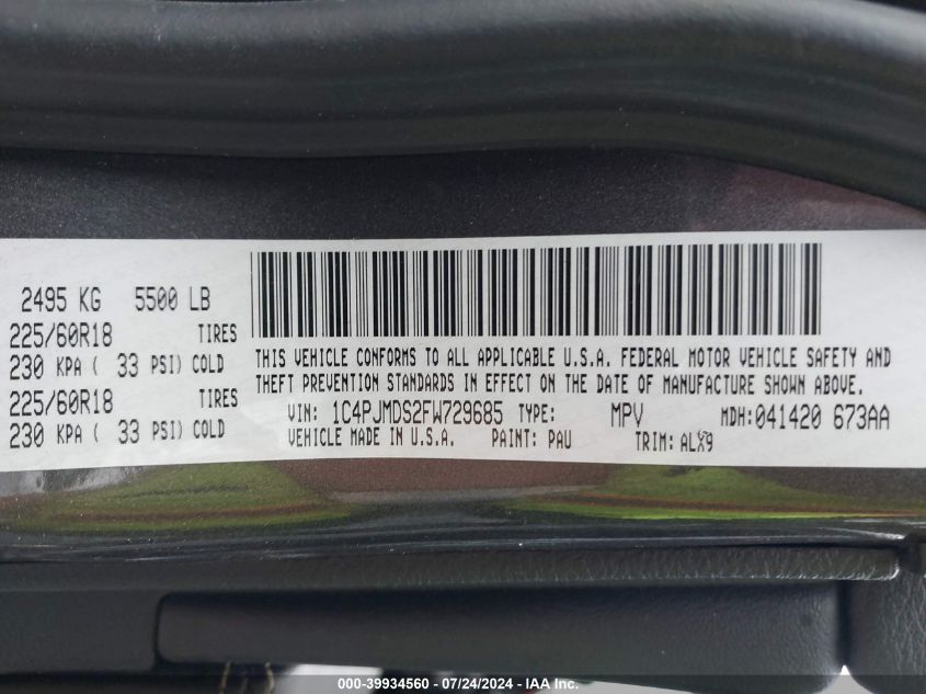 2015 Jeep Cherokee Limited VIN: 1C4PJMDS2FW729685 Lot: 39934560