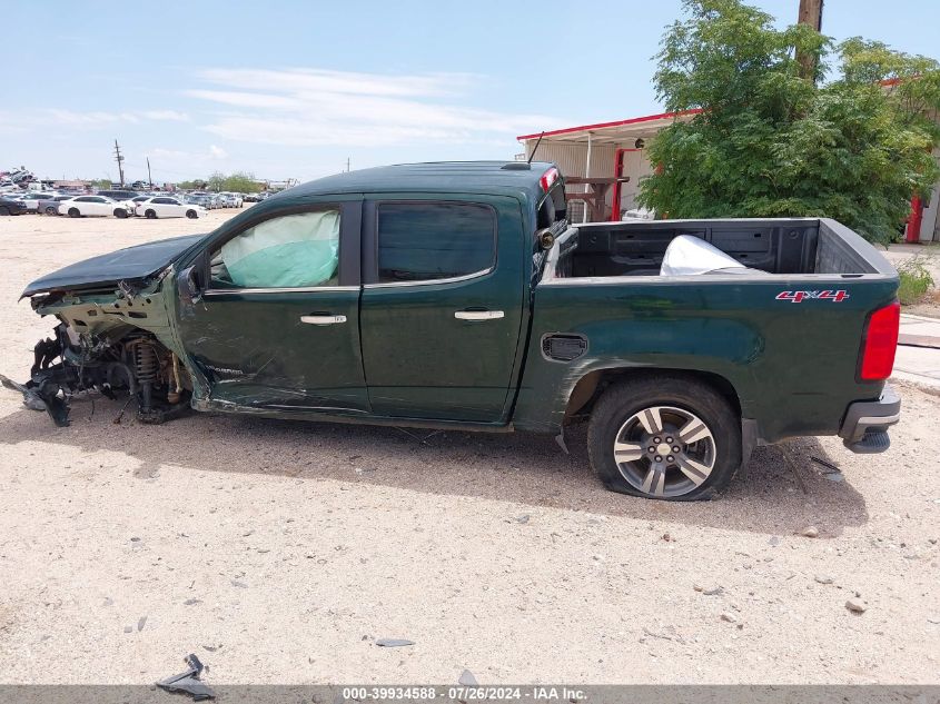 2015 Chevrolet Colorado Lt VIN: 1GCGTBE33F1165242 Lot: 39934588