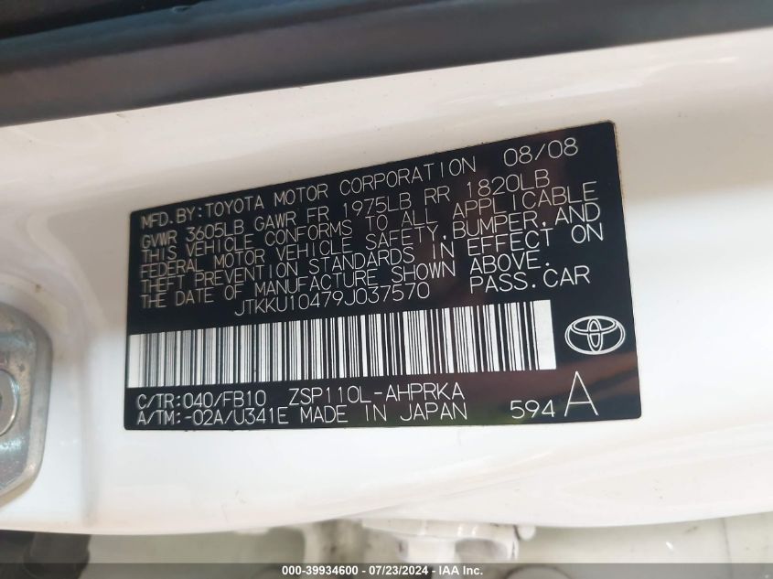 2009 Scion Xd VIN: JTKKU10479J037570 Lot: 39934600