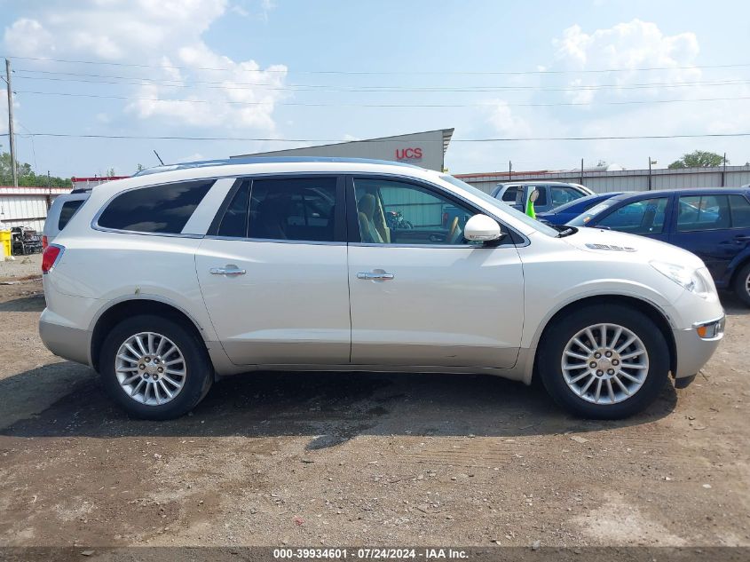 2011 Buick Enclave 1Xl VIN: 5GAKVBED5BJ321452 Lot: 39934601