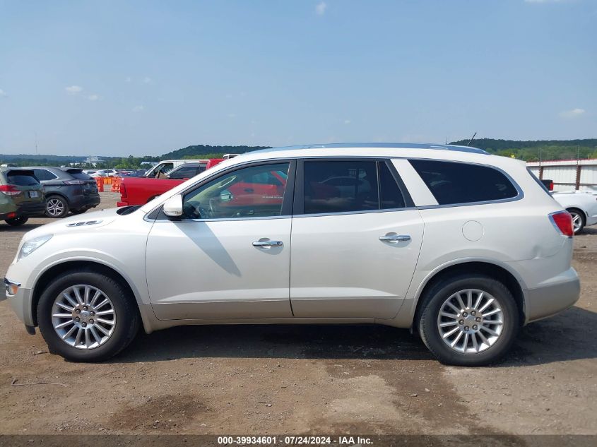 2011 Buick Enclave 1Xl VIN: 5GAKVBED5BJ321452 Lot: 39934601