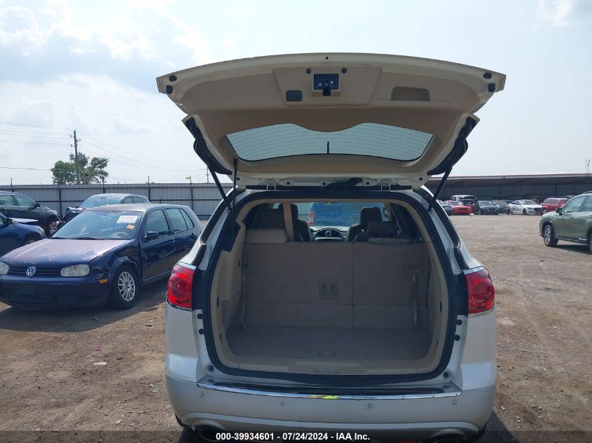 2011 Buick Enclave 1Xl VIN: 5GAKVBED5BJ321452 Lot: 39934601