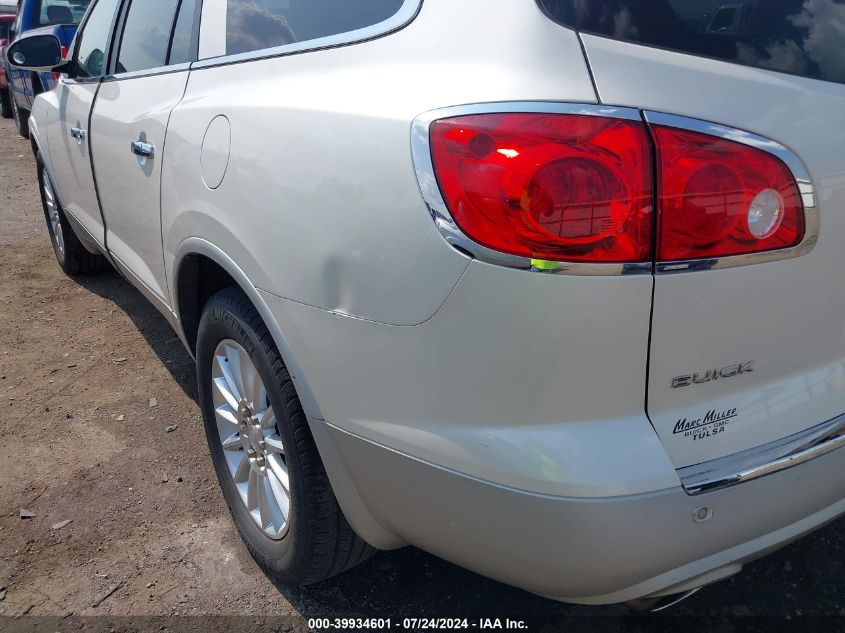 2011 Buick Enclave 1Xl VIN: 5GAKVBED5BJ321452 Lot: 39934601
