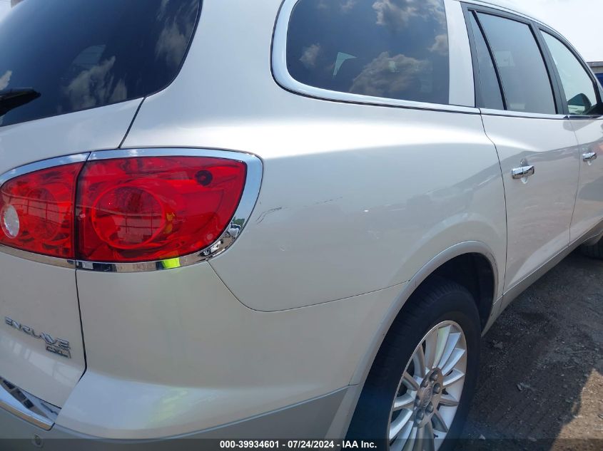 2011 Buick Enclave 1Xl VIN: 5GAKVBED5BJ321452 Lot: 39934601