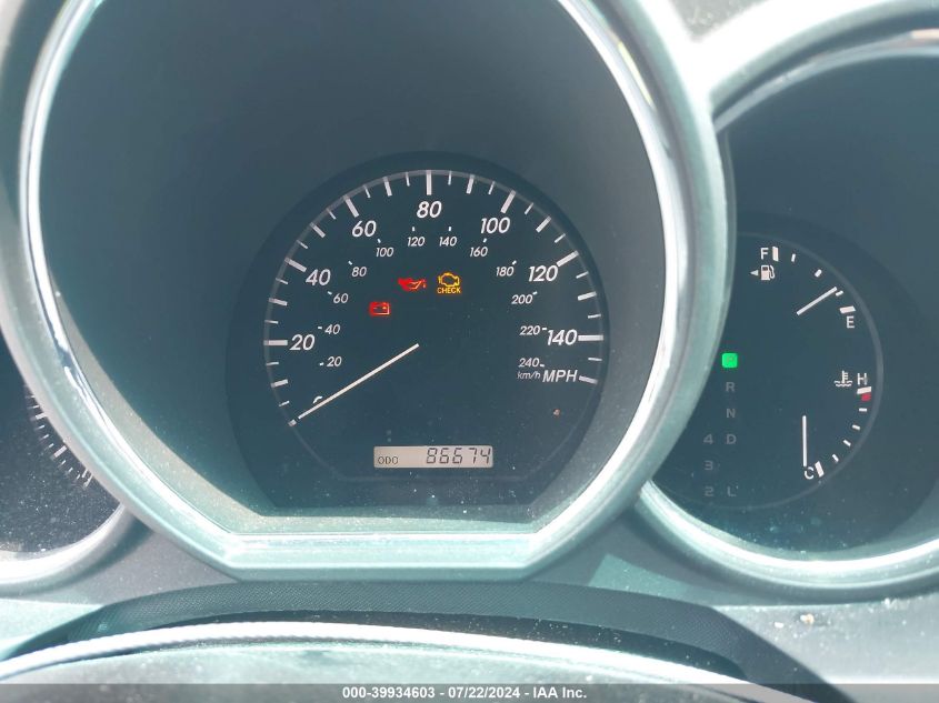 2007 Lexus Rx 350 VIN: 2T2HK31U97C040752 Lot: 39934603