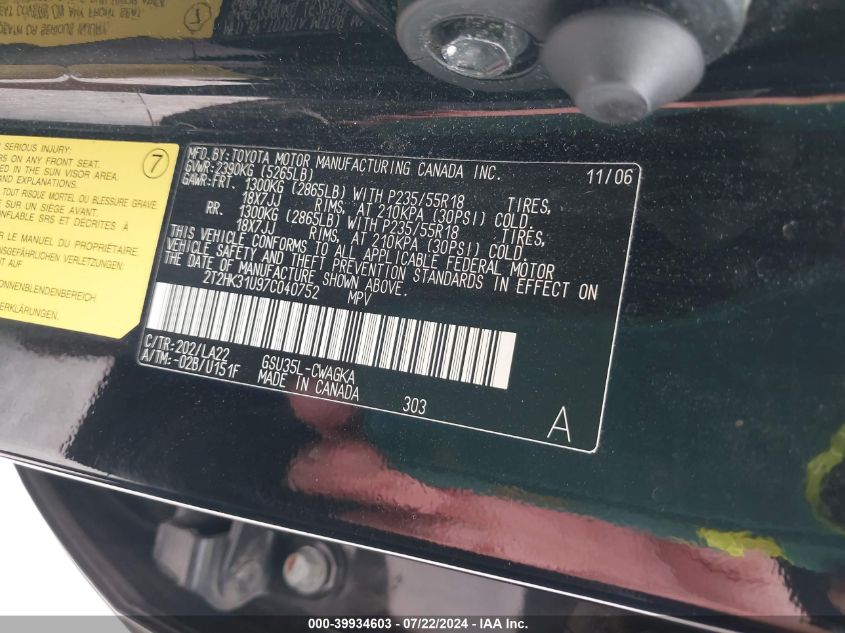 2007 Lexus Rx 350 VIN: 2T2HK31U97C040752 Lot: 39934603