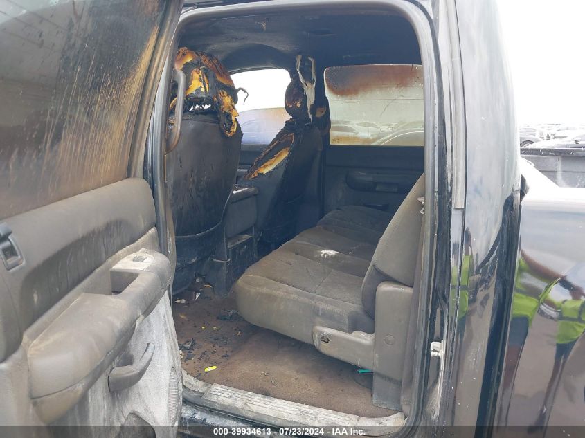 2008 Chevrolet Silverado C1500 VIN: 3GCEC13J98G256037 Lot: 39934613